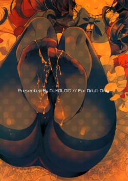 Page 18 of Peropero Rinch-chan!!!