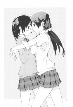 Page 4 of NozoNicoshiki xxxx-Juku