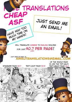 Page 28 of Live Meat 02 肉块02