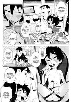 Page 6 of Kyodai Rhapsody