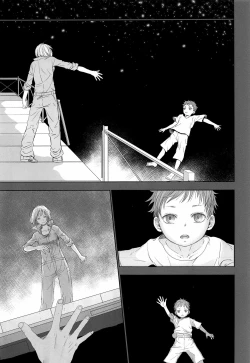 Page 8 of You can FLY!!