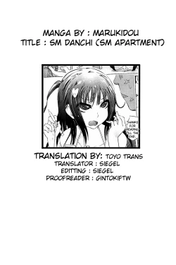 Page 183 of SM Apartment