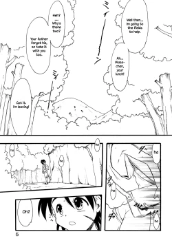 Page 3 of Nushi no Sumu Yama Vol. 10