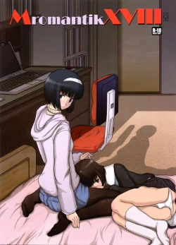 Page 1 of MromantikXVIII