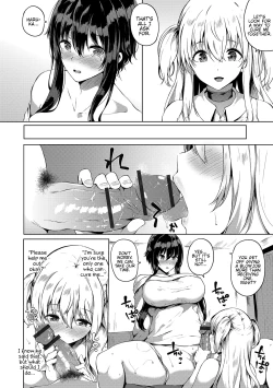 Page 6 of Futanari-sou no Otokonoko 6