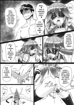 Page 17 of Yamakaze-chan wa Minna ga Ichiban