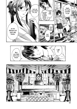 Page 10 of Kuroyuri Shoujo Vampire |  Vampire Girl Black Lily