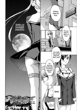 Page 168 of Kuroyuri Shoujo Vampire |  Vampire Girl Black Lily
