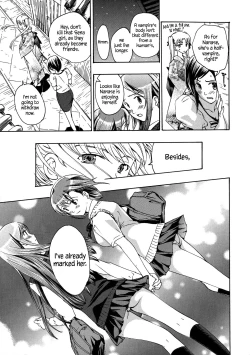 Page 63 of Kuroyuri Shoujo Vampire |  Vampire Girl Black Lily