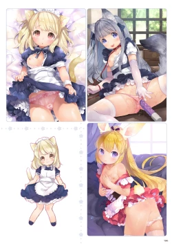 Page 130 of My Little Maid Soushuuhen