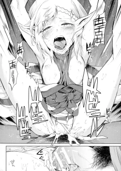 Page 25 of Kiseiju Ch. 24