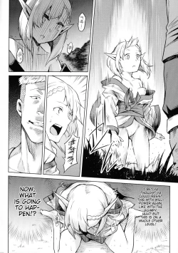 Page 72 of Kiseiju Ch. 24