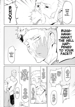 Page 7 of Kiseiju Ch. 24