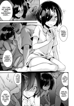 Page 18 of Tsutomesaki no Musume-san o Oishiku Itadaku Hon Minshuku Hen