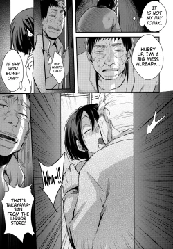 Page 8 of Tsutomesaki no Musume-san o Oishiku Itadaku Hon Minshuku Hen