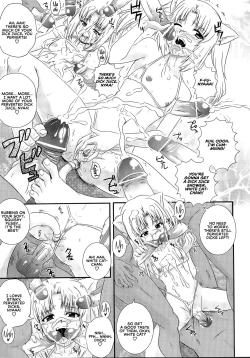 Page 11 of Erogun Ch. 4