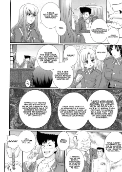 Page 2 of Erogun Ch. 4