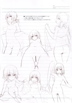 Page 14 of ZENRANOHON4