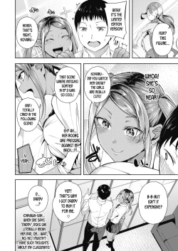 Page 4 of Class Caste Joui no Gal ga Layer Datta Ken | The Story Where the Gal in the Upper Caste of the Class Turns Out To Be a Cosplayer