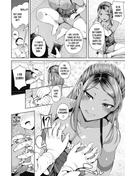 Page 8 of Class Caste Joui no Gal ga Layer Datta Ken | The Story Where the Gal in the Upper Caste of the Class Turns Out To Be a Cosplayer