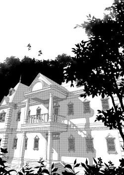 Page 42 of NakiTsuraBachi LasNo