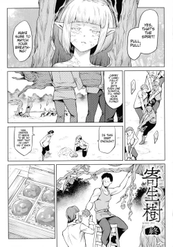 Page 61 of Ishu Kitan Ch. 2-4