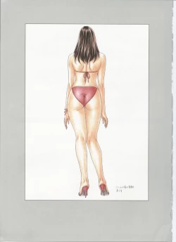 Page 101 of G-taste 5