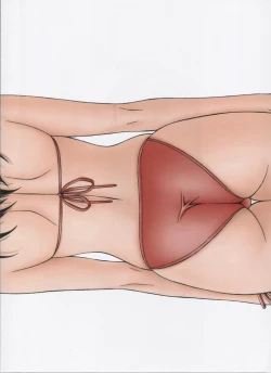 Page 15 of G-taste 5