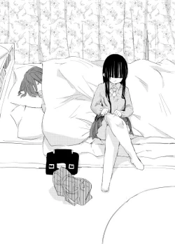 Page 105 of obscure morning