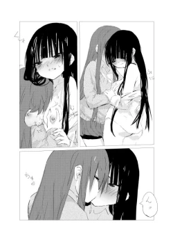 Page 28 of obscure morning