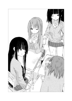 Page 51 of obscure morning