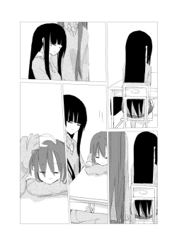 Page 54 of obscure morning