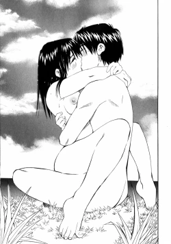 Page 77 of Sentimental