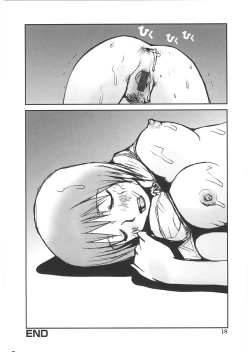 Page 23 of Motto Oku made! - More Coming!