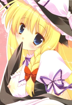 Page 18 of Sweetie Pink