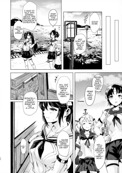 Page 19 of Isuzu no Ecchi na Hon | Isuzu's Ecchi Book