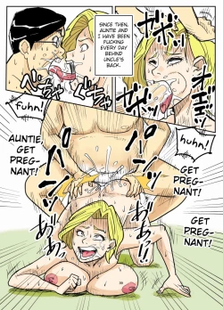 Page 39 of Yurie to Buta