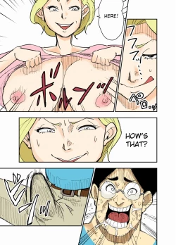 Page 9 of Yurie to Buta