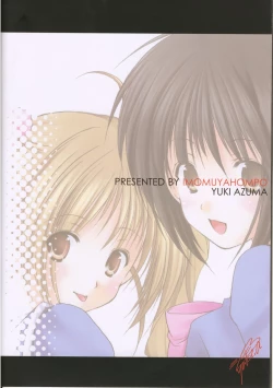 Page 22 of xxx de Ikasete! 3