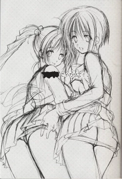 Page 2 of xxx de Ikasete! 3