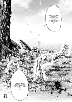 Page 23 of Chinjufu no sakura to T-shirt no Haruna