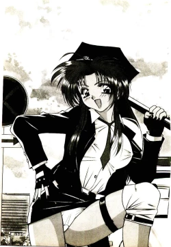 Page 149 of Anata wo Kudasai