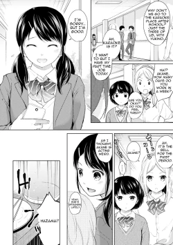 Page 107 of 1LDK+JK Ikinari Doukyo? Micchaku!? Hatsu Ecchi!!? Ch. 1-15