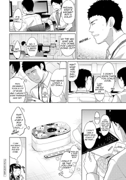 Page 235 of 1LDK+JK Ikinari Doukyo? Micchaku!? Hatsu Ecchi!!? Ch. 1-15