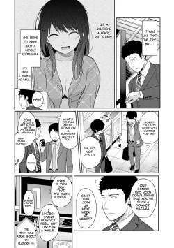 Page 345 of 1LDK+JK Ikinari Doukyo? Micchaku!? Hatsu Ecchi!!? Ch. 1-15