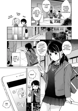 Page 374 of 1LDK+JK Ikinari Doukyo? Micchaku!? Hatsu Ecchi!!? Ch. 1-15