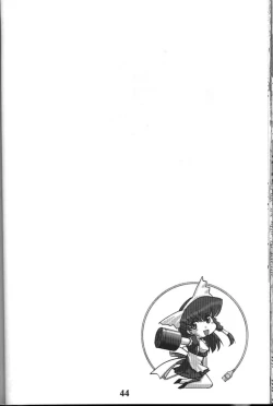 Page 44 of Cyborg Maychan