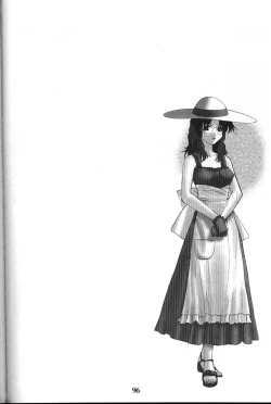 Page 96 of Cyborg Maychan