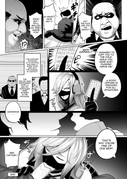 Page 6 of Justice is an Obedient Slave