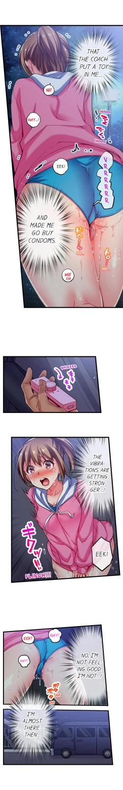 Page 63 of Only i Know Her Cumming Face Ch. 1 - 8